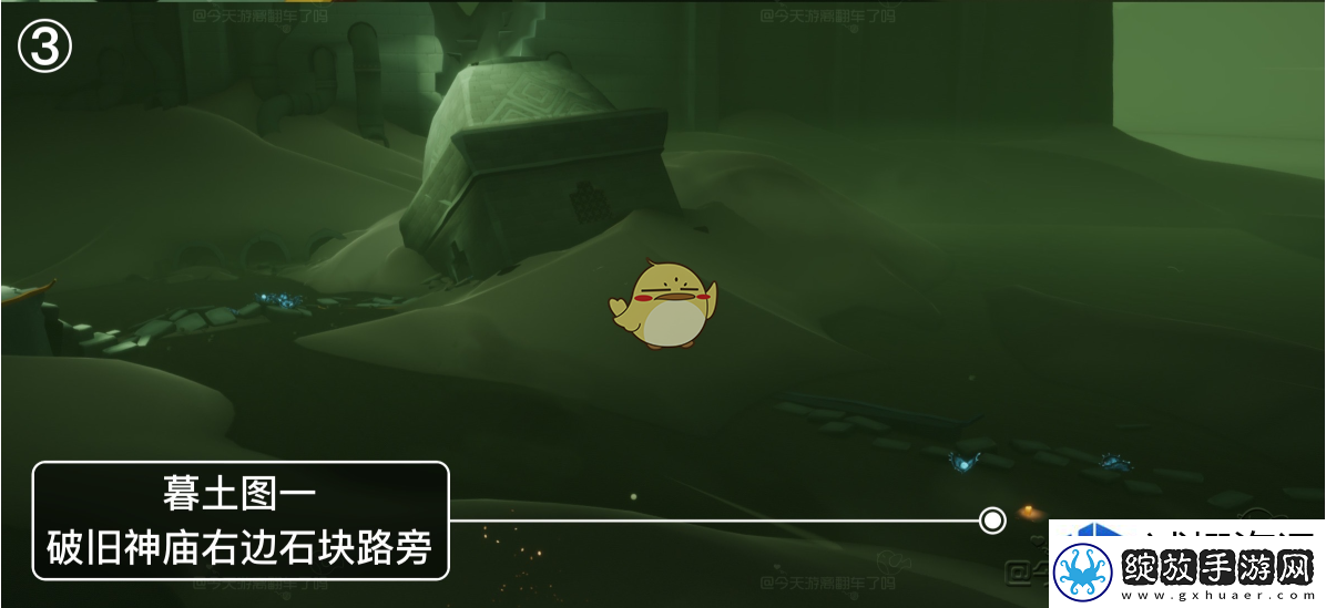 迷宫探险指南