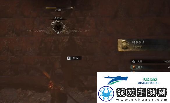 黑神话悟空四渎龙王赤髯龙支线任务怎么做
