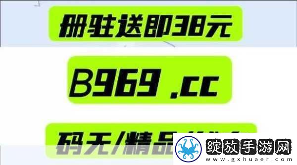 中文日产幕的无线码一二