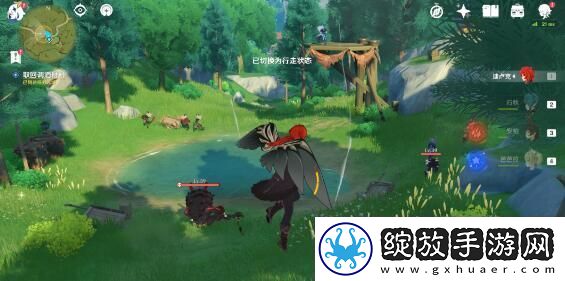 原神等量交换任务攻略