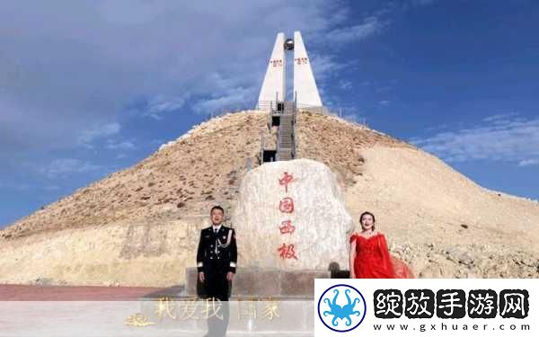 中国新疆XXXXXL19D