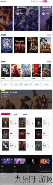 dw成品网站成品可随时进行观看