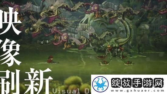 ACQUIRE合作开发黑指JET