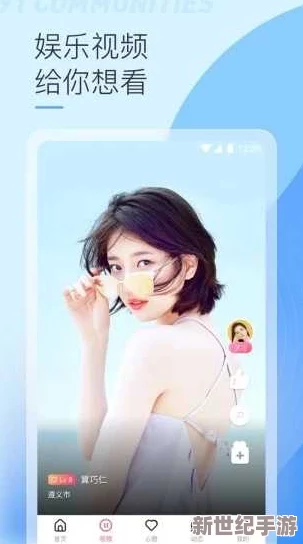久久精品99精品免费观看
