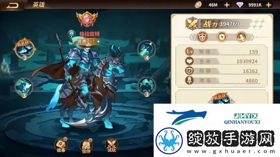 云中幻想亡灵阵容搭配推荐