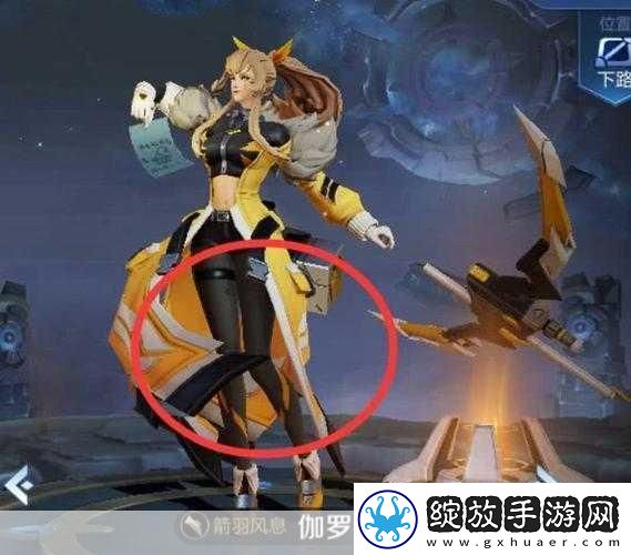 太华伽罗躺床上流白色分泌物