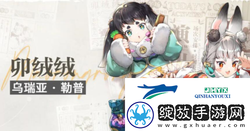白荆回廊队长怎么选
