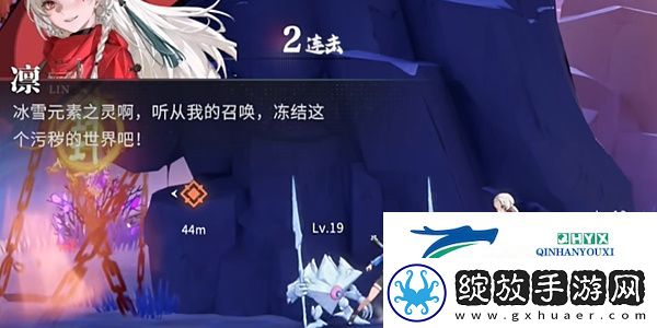 归龙潮大冒险好耶任务怎么做