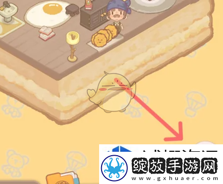 乌冬的旅店金桔盆栽怎么获得