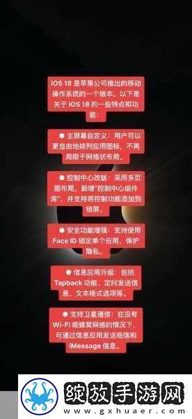 已满18点此自动转m329
