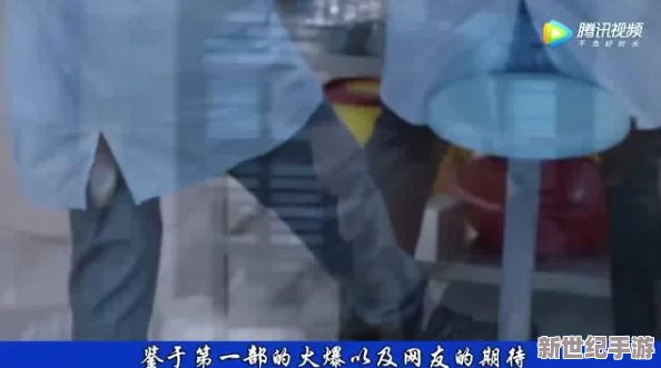 高h喷水荡肉爽文交换网友认为这种题材虽然刺激但容易引发争议