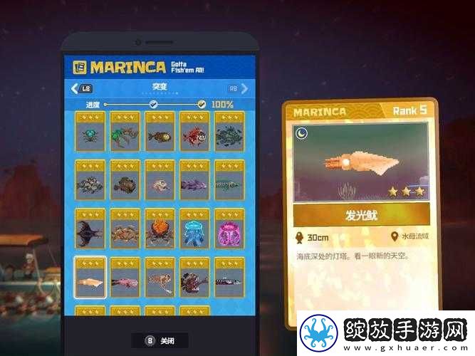 潜水员戴夫深度解析