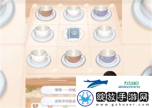 恋与深空喵喵牌怎么玩