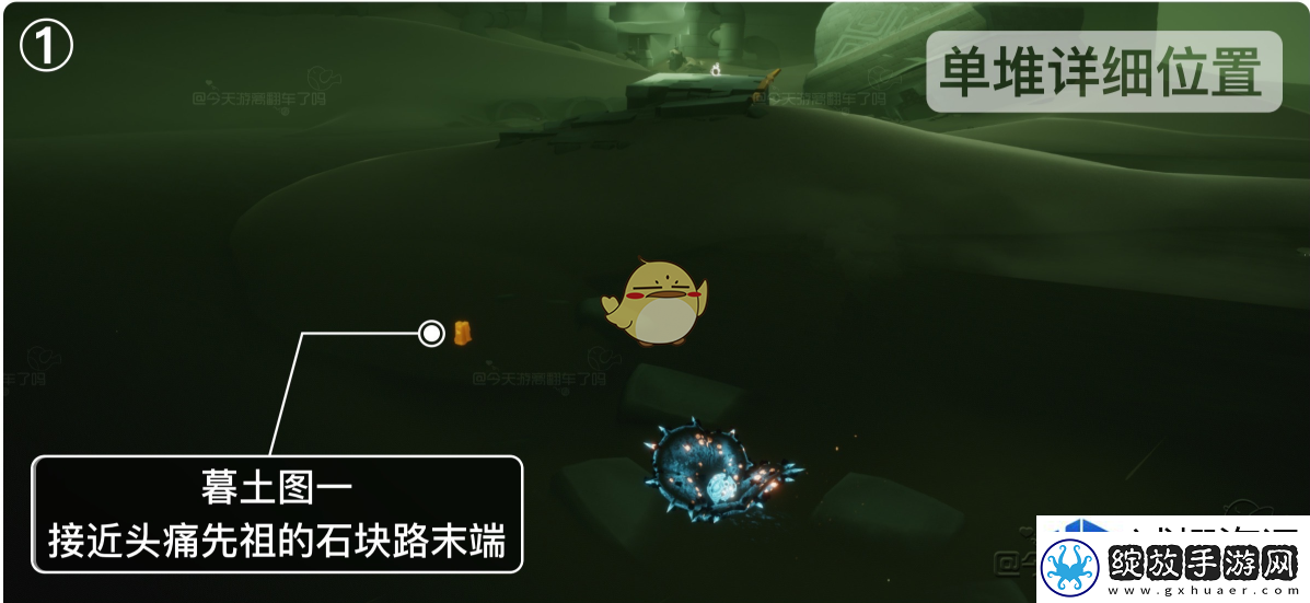 迷宫探险指南