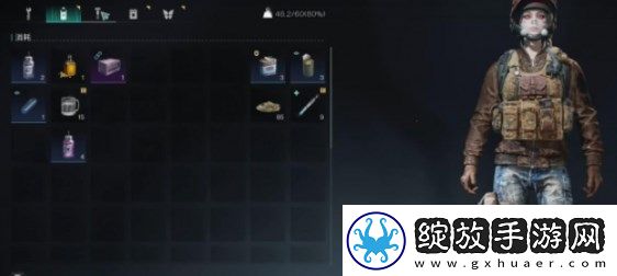 七日世界怎么在大世界留言