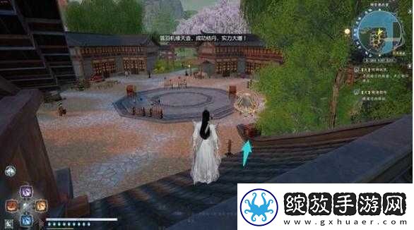 蜀山初章探索