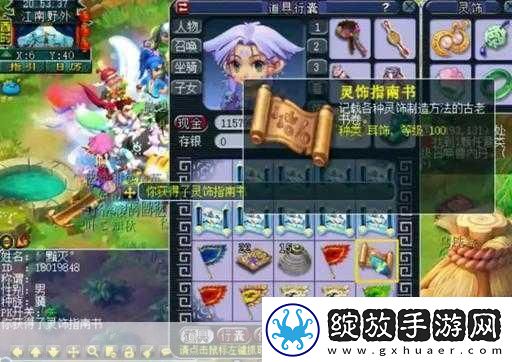 9幺老款