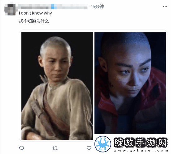 顽皮狗新作星际