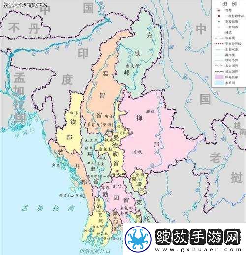 缅北恐怖站www缅甸