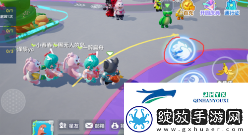 元梦之星怎么搭火车