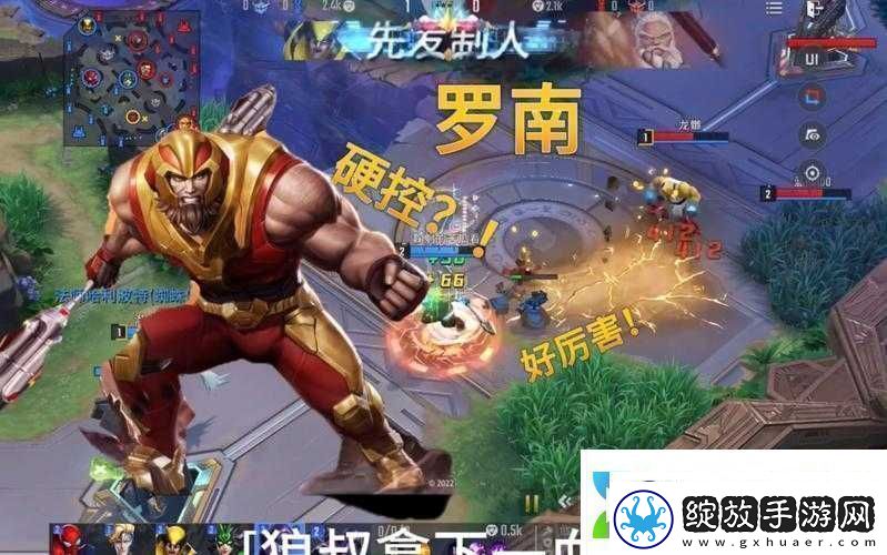 超级战场深度剖析英雄技能运用与战场策略制定的全面解析