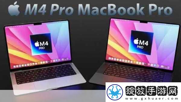 MACBOOKPRO18