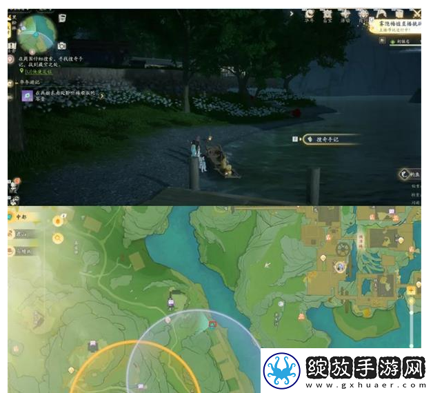 射雕手游黑松林搜奇宝藏图在什么地方