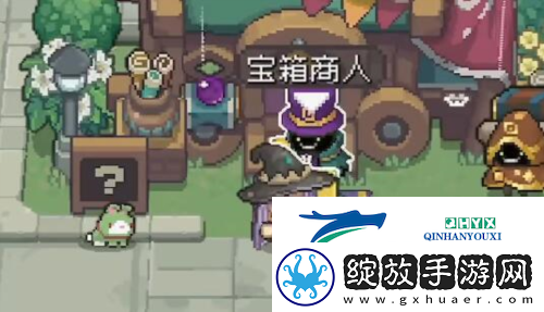 元气骑士前传boss专属装备怎么获得