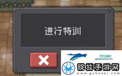 元气骑士前传小骑士套装怎么获得