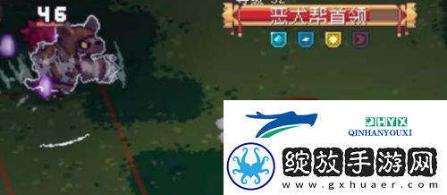 元气骑士前传恶犬帮首领怎么打