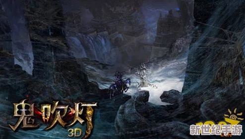 鬼吹灯3D游戏7月震撼更新