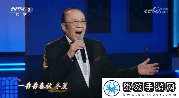 明示登春晚！央视称观众最想在春晚上看到黑神话