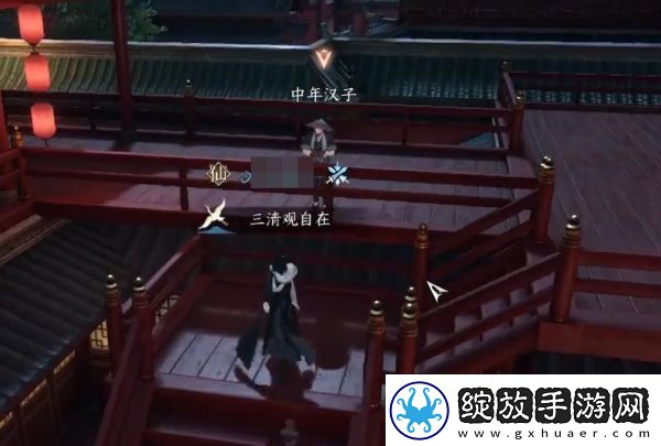 逆水寒手游父慈子孝奇遇攻略