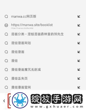 探索全新冒险体验