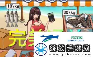 汉字找茬王海鲜之家怎么过
