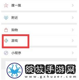 dnf手游独角兽活动0元怎么获得