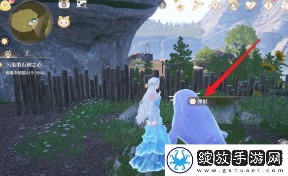 无限暖暖木桶荫地顶部传送点怎么激活