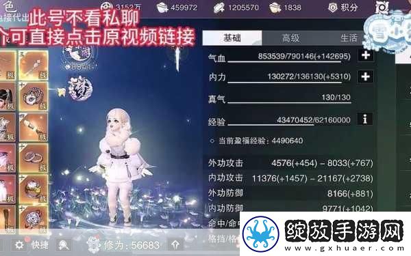占鸾1v2新增中文种子