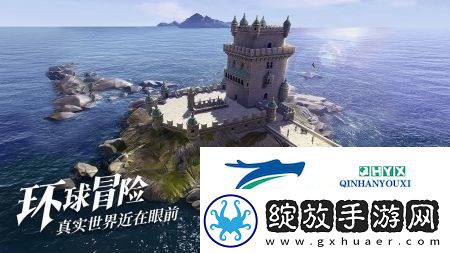 黎明之海兑换码礼包码大全