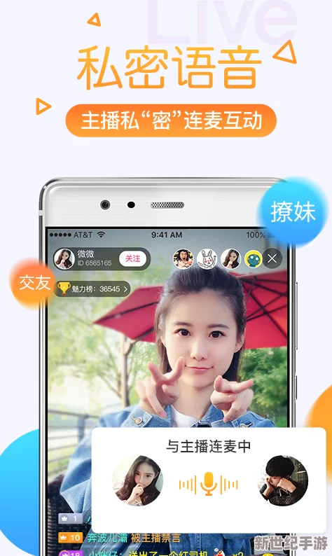 向日葵app在线网站进入安卓