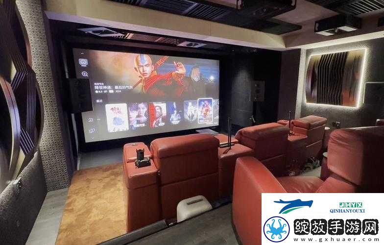 私人订制影院