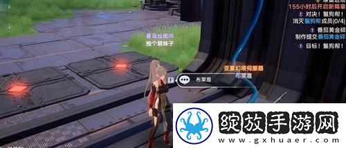 幻塔长蛇座虫洞符文怎么选择