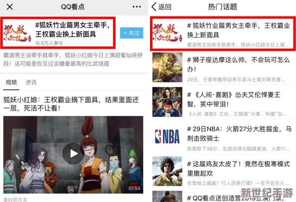 久＊在线