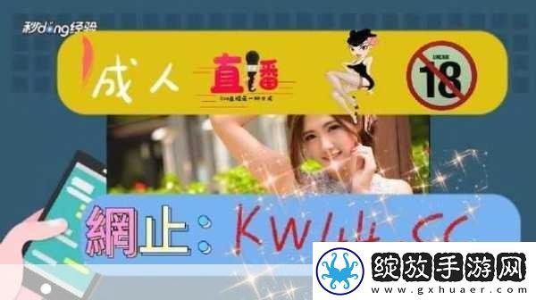 积积桶肤肤的免费软件大全app