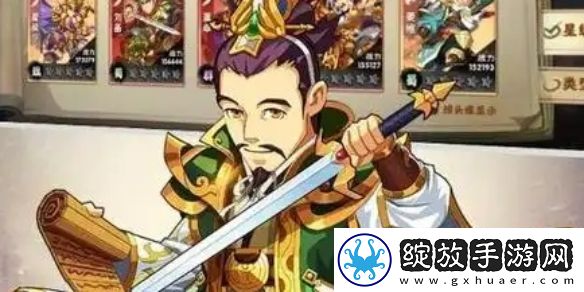 主公请点将神石系统玩法攻略