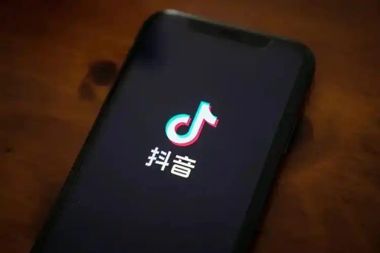 抖音创作者服务中心官网登录入口！