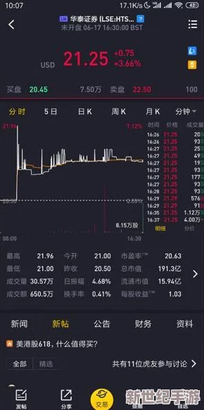 在线伦理不卡电影