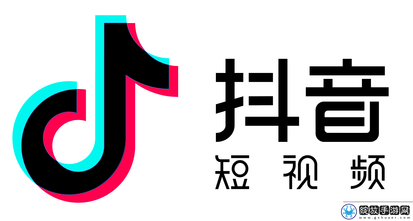 抖音创作者服务中心官网登录入口!