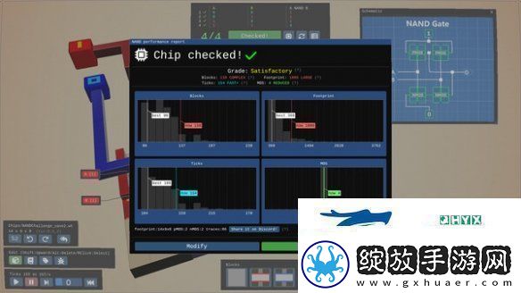 3D模拟解谜游戏Hard
