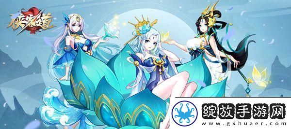 原创侠客道新手攻略